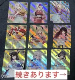 ホロカ サマー・ホログラム SR全76種 コンプ - メルカリ