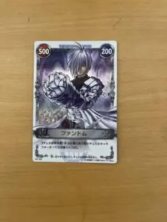 Item thumbnail for item 3690b006-f6ee-4773-b15a-80bd616cd832