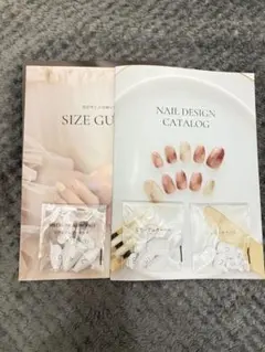 2026年最新】EVERNAIL エバーネイルの人気アイテム - メルカリ