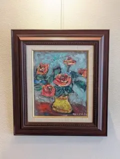 真作　芝田米三　「薔薇」　F4号　油彩画　直筆サイン　木枠管理刻印有　額装 真作 芝田米三 「薔薇」 F4号 油彩画 直筆サイン 木枠管理刻印有 額装