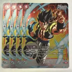 ドラゴンボール フュージョンワールド ゴジータ BR PR FP-79 ドラゴンボール フュージョンワールド ゴジータ BR PR FP-79 - メルカリ