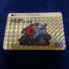 2025年最新】Sdガンダム カードダスの人気アイテム - メルカリ