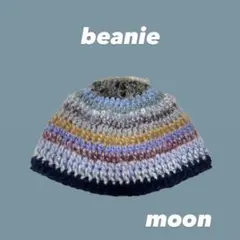 ハンドメイド ニット帽 バケットハット クラッシャーハット