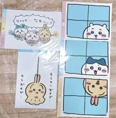 ちいかわ ウォールステッカー 窓から覗く 壁を蹴る - メルカリ