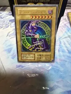 希少 遊戯王 モンスターカプセル 未開封 ブラックマジシャン 他 - メルカリ