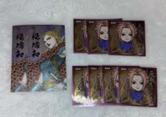 2025年最新】キングダム展の人気アイテム - メルカリ