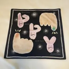 メルカリ