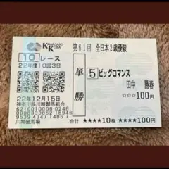 Item thumbnail for item dc043c77-f36b-4cdf-a27b-085aa5ed6de0