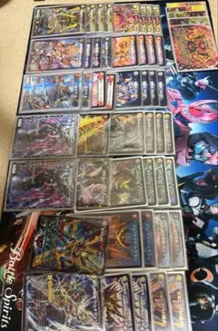 2026年最新】デイガドルマゲドン デッキの人気アイテム - メルカリ