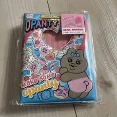 おぱんちゅうさぎ シール帳