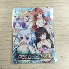 lycee リセ 置き場マーカー 柳木叶夢 アマカノ3 アマカノ3 柳木 叶夢 カード置き場マーカー キラ ホロ Lycee - メルカリ