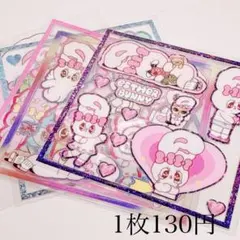 2026年最新】カップラップシールの人気アイテム - メルカリ