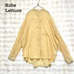 Item thumbnail for item 8f2b2375-b955-4708-8905-77995f208d99