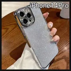 iPhone14pro ケース キラキラ シルバー クリア 韓国