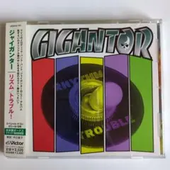 GIGANTOR / RHYTHM TROUBLE