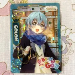 すとぷり☆ふぁみこれ☆Here We Go!!☆ころん☆レア