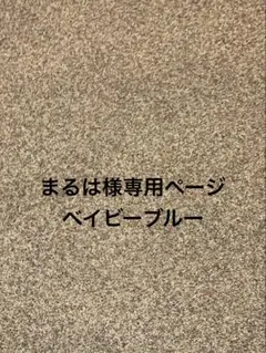 Item thumbnail for item bde60a31-57da-451a-a36a-b244537fd111