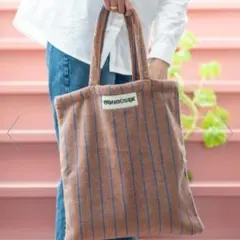 BONGUSTA トートバッグ ブラウン