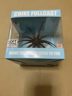 未開封　コイケフルキャスト ソフトマテリアル5個セット コイケ フルキャスト ソフトマテリアル HIDEUP ハイドアップ