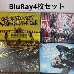 ONE OK ROCK BluRay4枚セット ONE OK ROCK DVDセット ワンオク Blu-ray - メルカリ