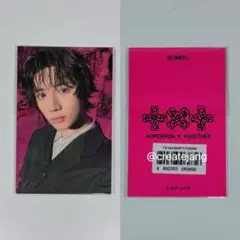 2026年最新】txt ボムギュ トレカの人気アイテム - メルカリ