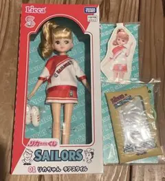 リカちゃんくじ　セーラーズ　01　リカちゃん　チアスタイル　おまけ付き