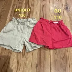 UNIQLO120 GU110 2枚セット売り　110ショーパン