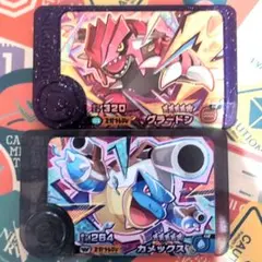 ポケモンフレンダ　グラードン　カメックス　（ワンダー）　スーパートレジャー