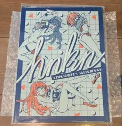 Item thumbnail for item 11443b47-48bc-44d1-9536-9777edfec1ac