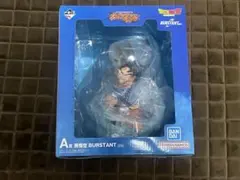 ドラゴンボール1番くじ スペクタクルバトル A賞 孫悟空 オマケg賞