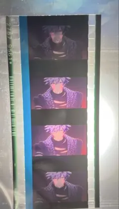 うたプリ コマフィルム 蘭丸
