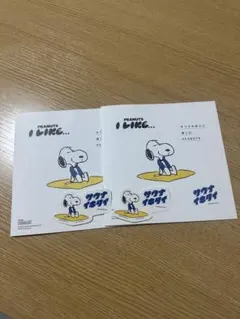 PEANUTS スヌーピー サウナイキタイ ステッカー 2枚セット