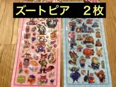 Item thumbnail for item 6aade5ff-e3c3-4075-bb76-9100563950fc