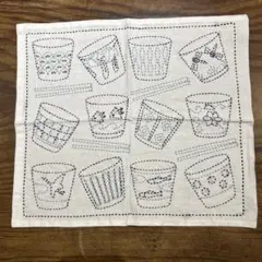 刺子布巾　「そばちょこ」