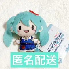 プロセカ プロジェクトセカイ 初音ミク×サンリオ ふわぷちマスコット 初音ミク
