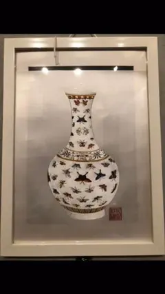 Item thumbnail for item fcb265bd-4db6-4cdd-ba88-491908f9c9fb