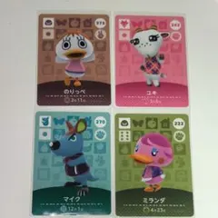 あつ森amiibo ミランダ ユキ マイク のりっぺ