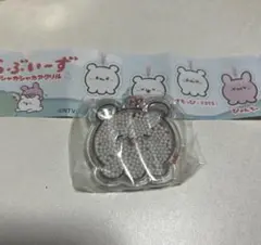 Item thumbnail for item 611c3ab2-fdb0-4f76-9d58-31ef0f8ac3e4