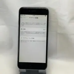 ★並品★iPhone6 16GB A1586★バッテリー96%★