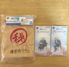 一番くじ 忘却バッテリー　G賞藤堂葵＋H賞藤堂葵、要圭　3点セット