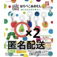 Item thumbnail for item aac86a6a-41ed-4b29-8491-34cbe8329802