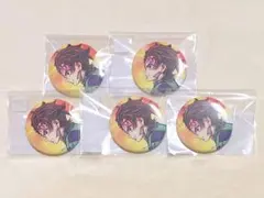 鬼滅の刃 webくじ 繋ぐ 炭治郎