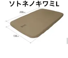 Item thumbnail for item bd41ce5c-d684-4c5b-a107-e7ea105f9005