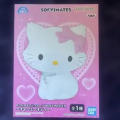 サンリオキャラクターズ SOFVIMATES チャーミーキティ フィギュア