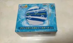 ファイナルファンタジーX ブリッツボールのビニールボール
