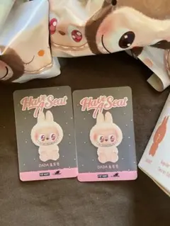 DADA x2 LABUBU HAVE A SEAT カポーPOPMART