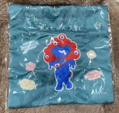 【万博会場内限定】ミャクミャク　ガチャガチャ　巾着　ポーチ　アメちゃん入れ