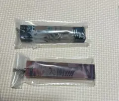 BLEACH 一番くじ　アクリルブロック キーホルダー 2点セット