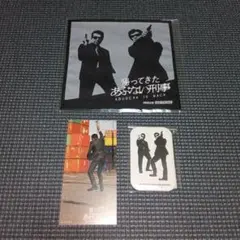 2025年最新】帰ってきたあぶない刑事の人気アイテム - メルカリ