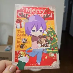 黒子のバスケ ポストカード 紫原敦